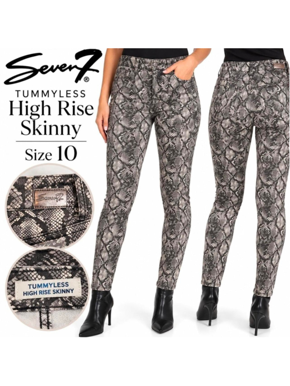 Seven7 Tummyless High Rise Skinny Snake Print Jeans Size 10 Edgy Snakeskin